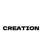 CREATION【クリエイション】