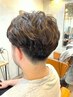 メンズカット+パーマ