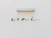 ユニ(uni.)