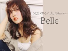 ベル 難波(Belle)の雰囲気（モテ髪希望のお客様も多数来店♪大人も学生も好感度アップ♪♪）
