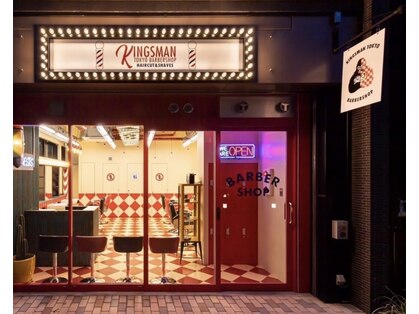キングスマントーキョー 府中店(KINGSMAN TOKYO)の写真
