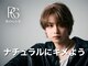 ローグ(ROGUE)の写真