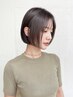 【極上癒】デザインカット＋バブルスパ＋クイックTr￥7150【千葉駅】