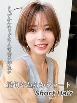 スタートウキョウ 渋谷(STAR TOKYO)&nbsp;20代ショートヘア×小顔レイヤー◎透明感アッシュベージュ