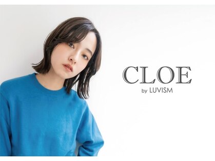 クロエバイラヴィズム  横越店蔦屋書店店内(CLOE by LUVISM)の写真
