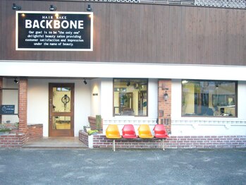 BACKBONE【バックボーン】