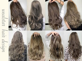 Wealstar【ウィールスター】