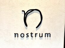 ノストルム(nostrum)