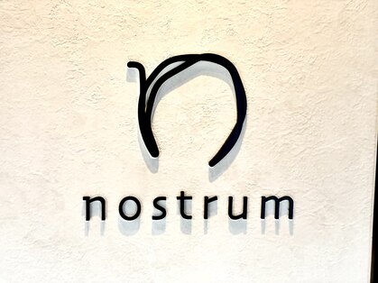 ノストルム(nostrum)の写真