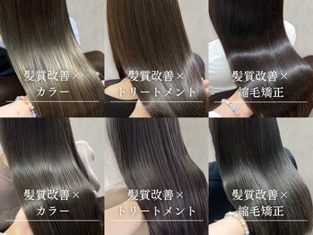 髪質改善＆縮毛矯正 hair design a Peach by NYNY
