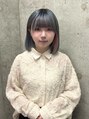 スタイル スマート サロン(STYLE smart salon) 北島 由唯