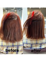 コワファーストナガサキシャンプーボーイ(COIFF1RST NAGASAKI SHAMPOO BOY)&nbsp;髪質改善縮毛矯正