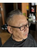 シンサイ刈り