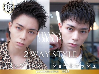 エフエム 離れ 明大前(FM)の写真