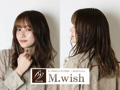 エムウィッシュ(M Wish)の写真