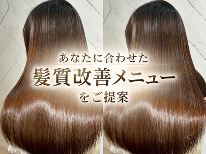 イリーブ(elieve)の写真