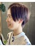【学割U24】ショート・ボブが得意な似合わせカット