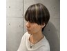 カット+ハイライト(ホイルorハイライトキャップ)※オンカラー無し