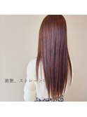 艶髪☆ストレート×トリートメント