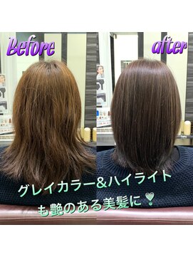 グリーン(Glean) 簡単スタイリング♪艶髪ヘアー