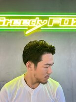 グリーディーフォックス 代々木(Greedy FOX)&nbsp;韓国マッシュ/センタ-パ-ト/ツイストスパイラル/スキンフェード