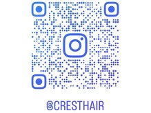 クレスト 城ヶ崎店(CREST HAIR MAKE)の雰囲気（Instagram）