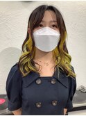 インナーイエロー