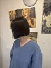 《小顔×似合わせ×骨格補正》カット＋トリートメント＋スチーム￥5500