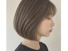 【3Dカラー】cut+ハイライトorグラデーション+color+艶Tr ￥23,100⇒18,700