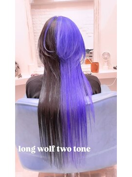 ウーロス(uros.) パープル×ブラック☆ロングウルフ