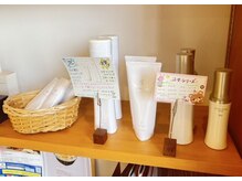 ヘアーサロン モルゲンロート(Hair salon Morgenrot)の雰囲気（厳選した商材を使用し、お悩みに合わせてアプローチします）