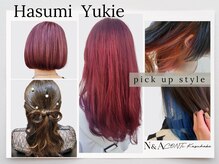 色で魅せる、印象を変える。デザインカラー指名率No.1！