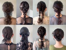 リトルガーデン(Little Garden)