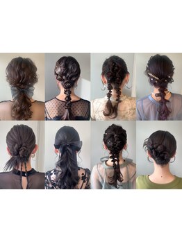 アーフェリーク迎賓館近く★ハーフアップや和洋ミックスstyleもお任せ！ご相談ください◎