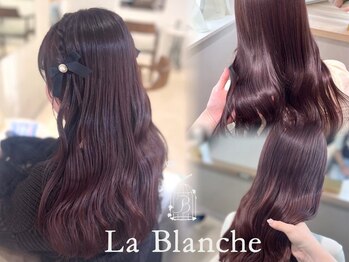 La Blanche 大宮【ラ・ブランシュ】