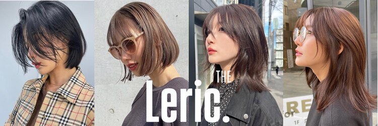 ザ レリック 原宿店(THE Leric.)のサロンヘッダー