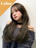 【朝9時限定】カット＋カラー＋Step upトリートメント＋お試しsptrプレゼント