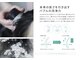 エレガンスリッチ(ELEGANCE rich)の写真