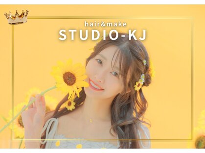 スタジオケージェー 新大久保(STUDIO-KJ)の写真