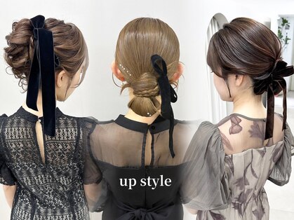 ソリン(Solin')の写真