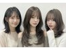 【髪質改善】メニューにお困りの方向けクーポン【M3D】