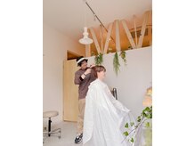 ベコホーム(BE CO HOME)