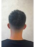 【ヘアケア】カットコース＋白髪ぼかし＋２stepトリートメント¥8,400⇒¥8,200