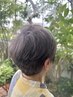 【平日限定！】似合わせカット＋白髪ぼかし(カラー)　30%OFF