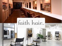 フェイスヘアクリエイション(FAITH HAIR CREATION)
