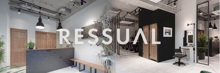 レジュアル(RESSUAL)のサロンヘッダー