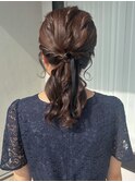 low pony arrange