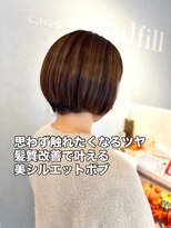 ケアアンドデザイン 今里本店(care&design fulfill)&nbsp;丸みボブ/前下がりボブ/内巻きボブ　20代30代40代50代