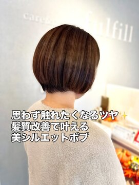 ケアアンドデザイン 今里本店(care&design fulfill) 丸みボブ/前下がりボブ/内巻きボブ 20代30代40代50代
