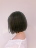 【頭皮診断付き♪】似合わせ小顔カット＋マイクロバブル￥9130⇒￥7304
